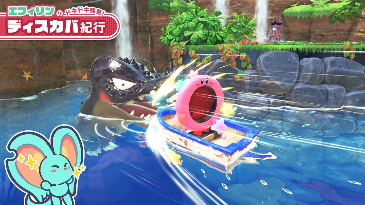 画像 星のカービィ ガチで本気をだすｗｗｗｗ 任天党 にんてんとう