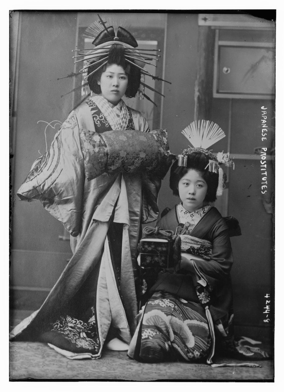 画像 花魁の写真が大量に発見される 100年以上前 えび速 画像 花魁の写真が大量に発見される 100年以上前 えび速