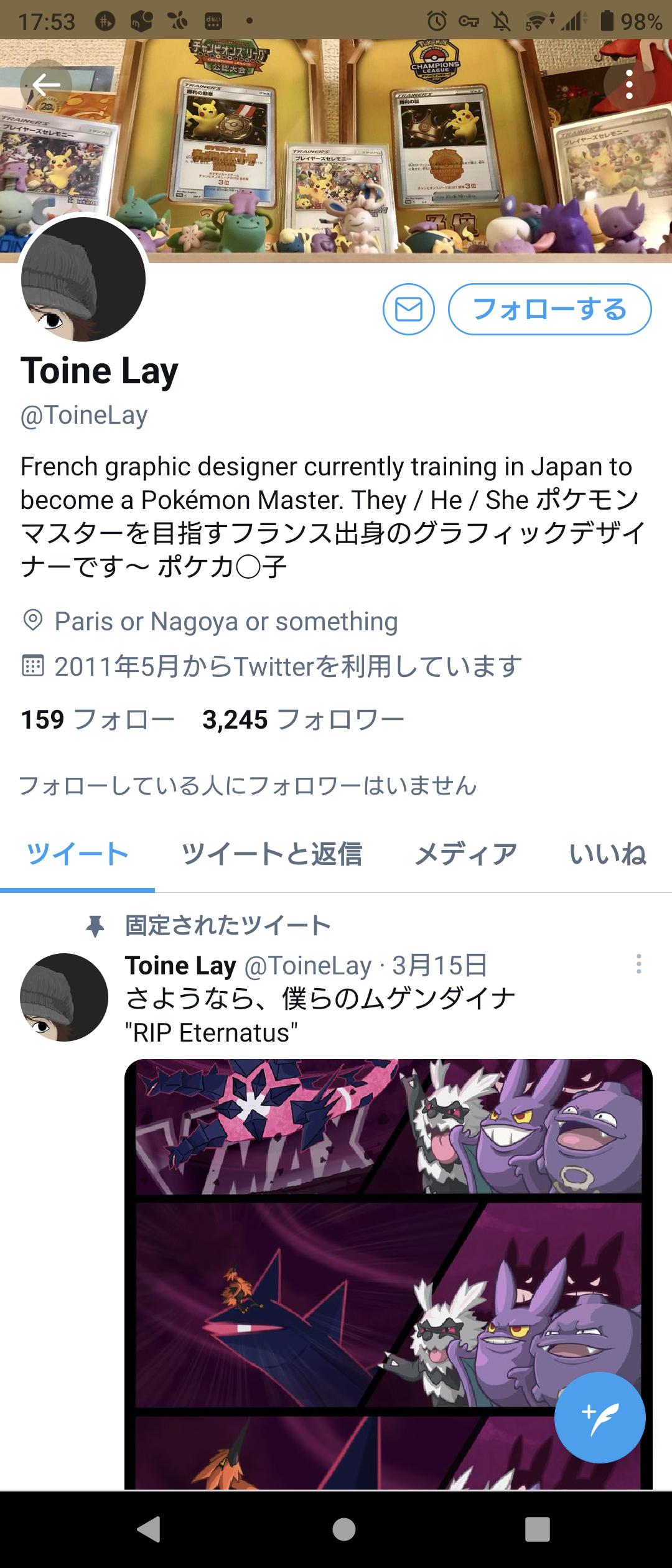 X Fusion Manic Integra Remote Dropper Seatpost 34 9x437 5mm T 150mm 22 Xpmcmlg 150 001 Yb1928 Internal Cable Routing Only Travel 150mm Length 437 5mm Oem Package This Item Is Exactly As Pictured And Does Not Include Retail Package