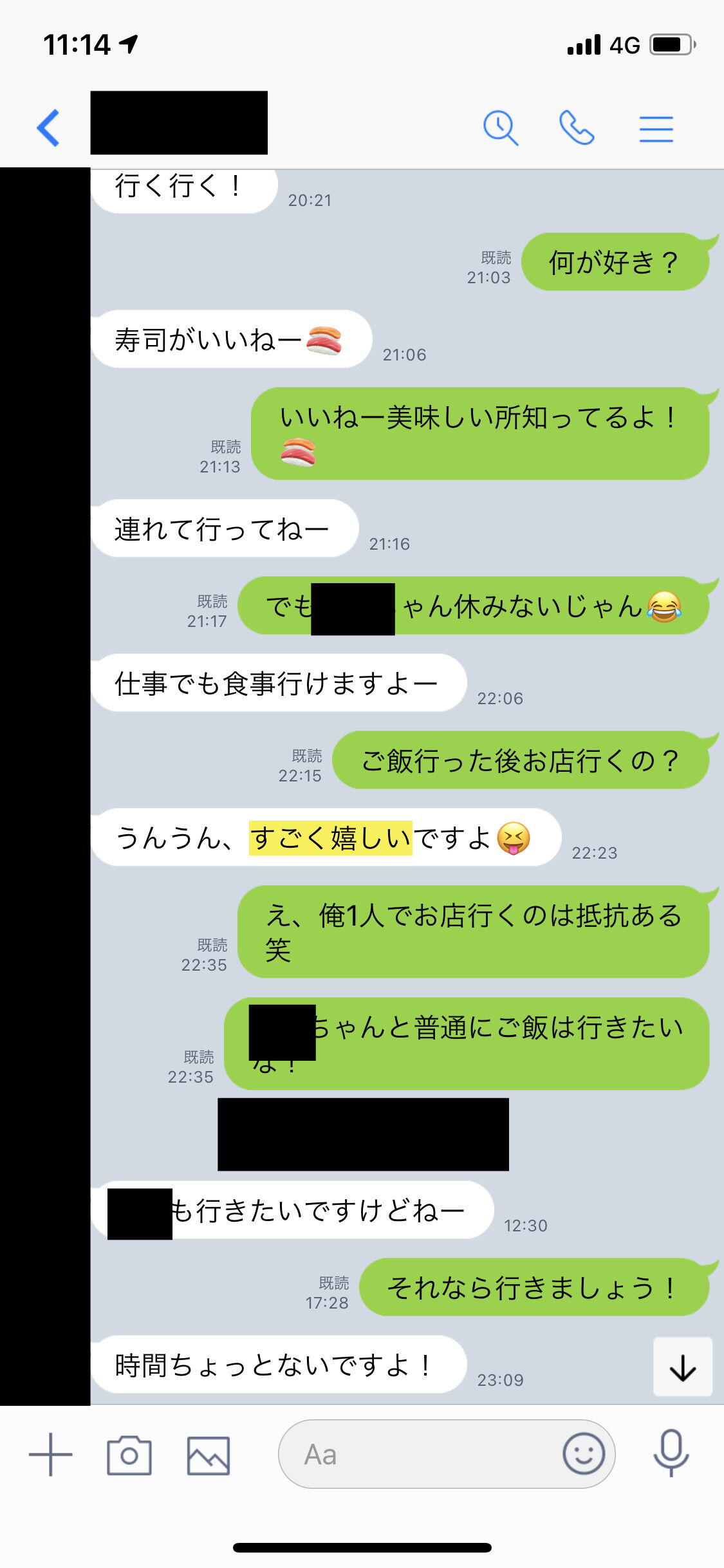 画像 キャバ嬢を口説きたいんだがもう無理そう フェミ速 画像 キャバ嬢を口説きたいんだがもう無理そう フェミ速