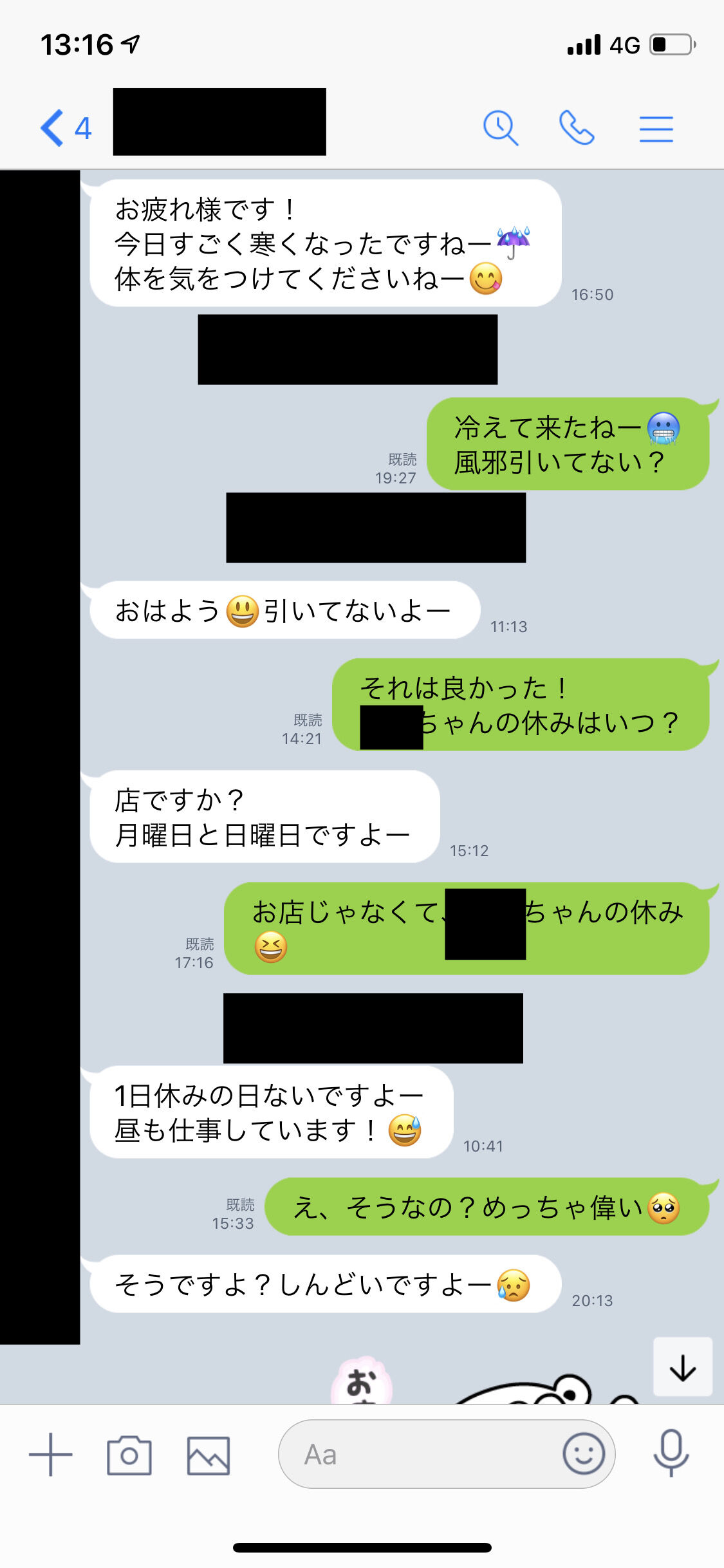 画像 キャバ嬢を口説きたいんだがもう無理そう フェミ速 画像 キャバ嬢を口説きたいんだがもう無理そう フェミ速