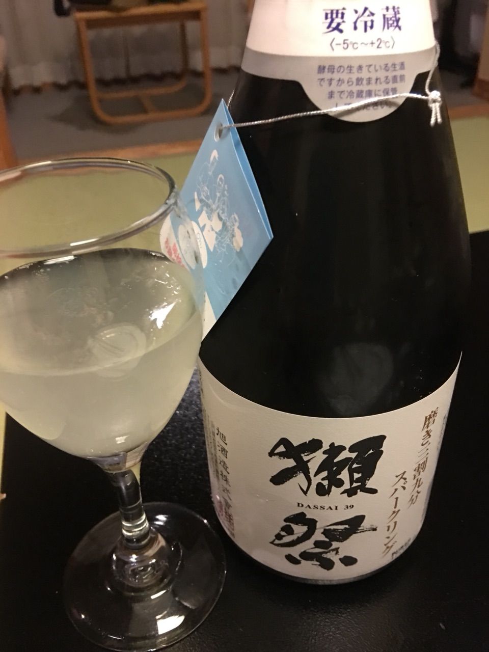 獺祭スパークリングのキャップが えび蔵の日本酒 旅のキロク 獺祭スパークリングのキャップが えび蔵の日本酒 旅のキロク
