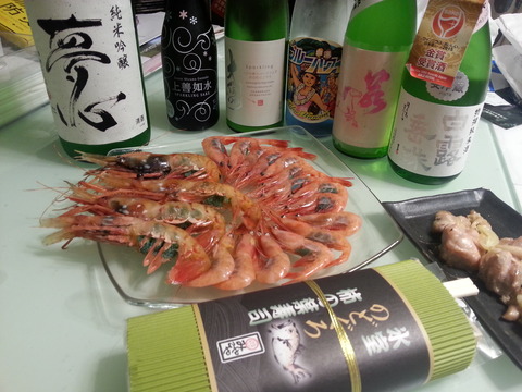 20150918_215251
