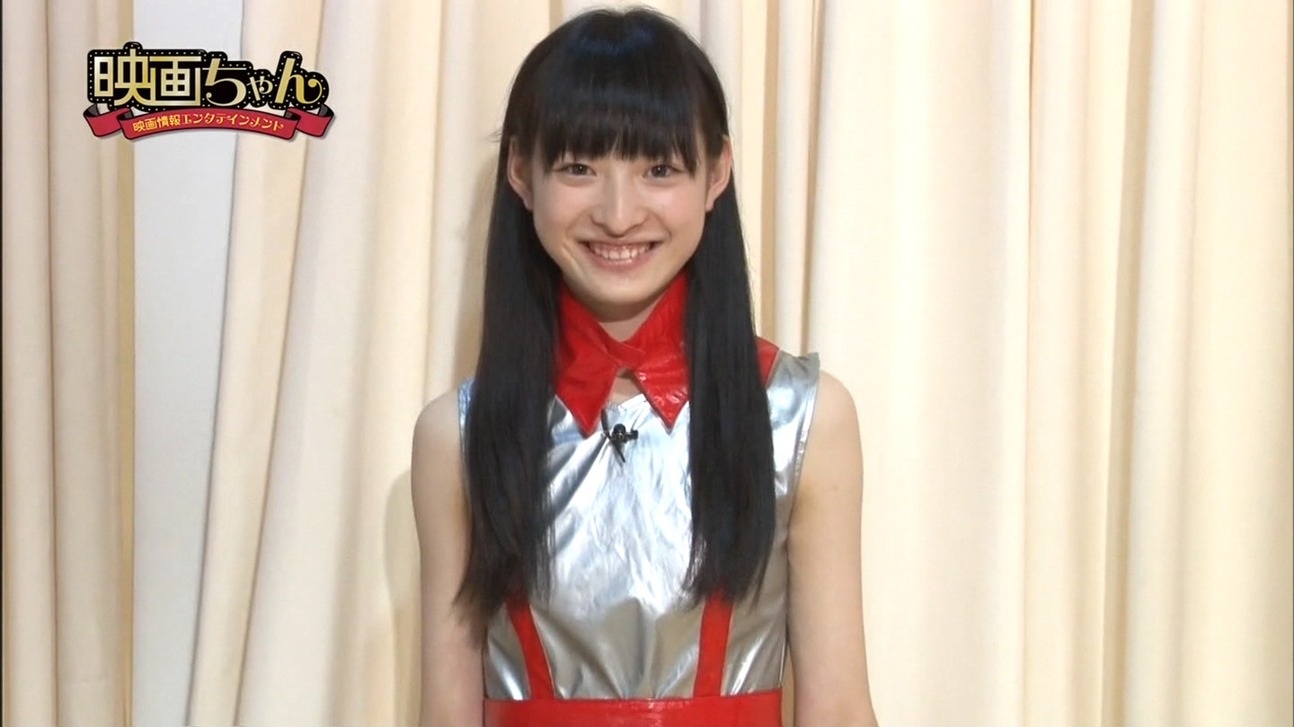 鈴木裕乃 松野莉奈 出演 映画ちゃん 69 キャプまとめ エビ中まとめてる途中 鈴木裕乃 松野莉奈 出演 映画ちゃん 69 キャプまとめ エビ中まとめてる途中