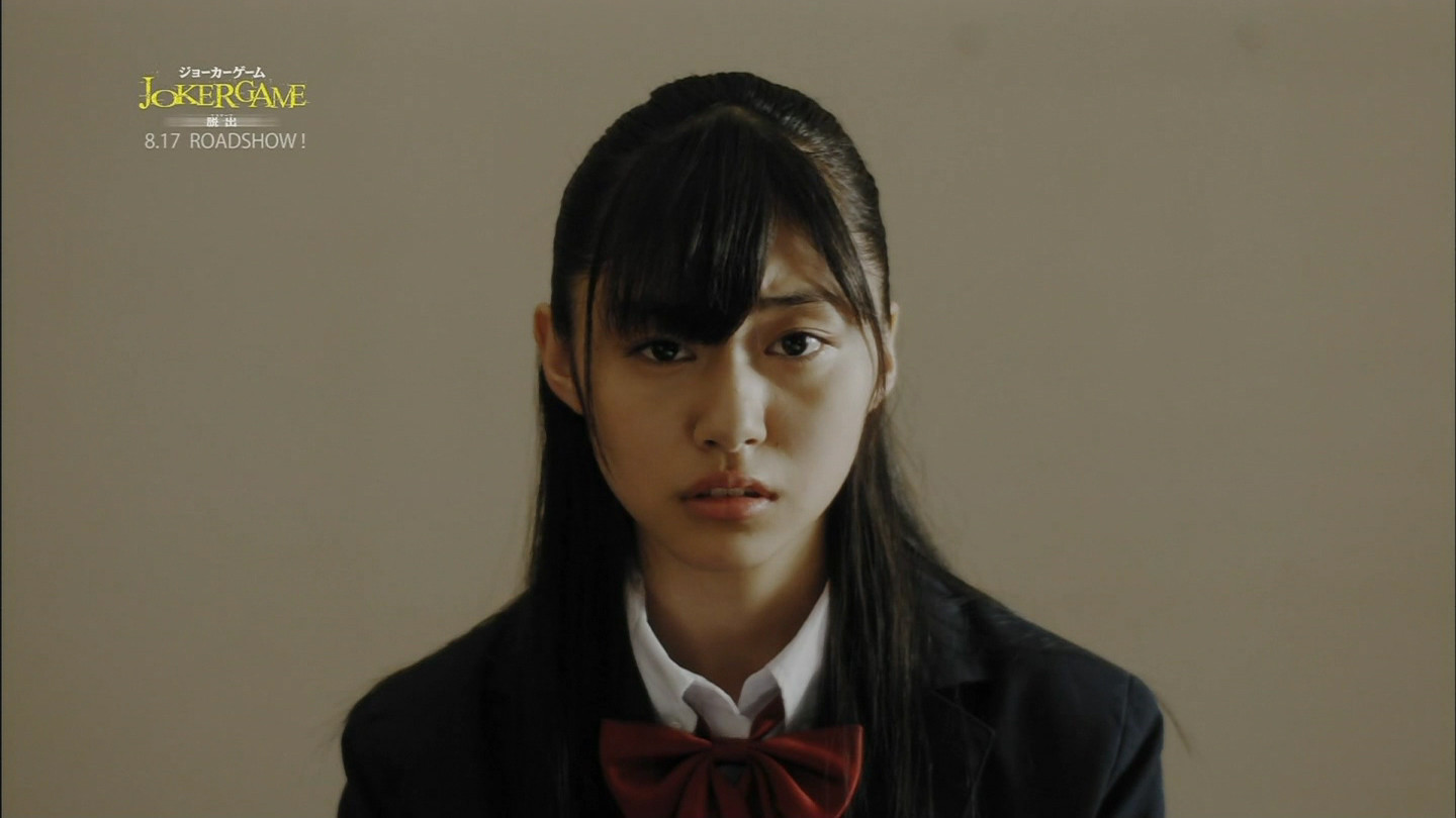 鈴木裕乃 松野莉奈 出演 映画 ジョーカーゲーム脱出 公開特番 8 15 キャプまとめ エビ中まとめてる途中 鈴木裕乃 松野莉奈 出演 映画 ジョーカーゲーム脱出 公開特番 8 15 キャプまとめ エビ中まとめてる途中