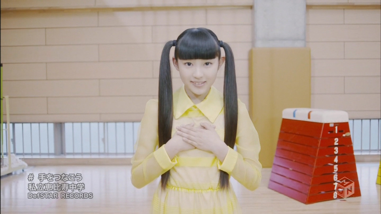 手をつなごう Mv キャプ 11枚 エビ中まとめてる途中