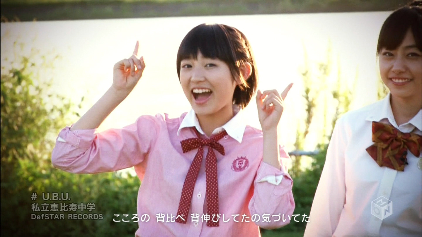 U B U キャプまとめ エビ中まとめてる途中