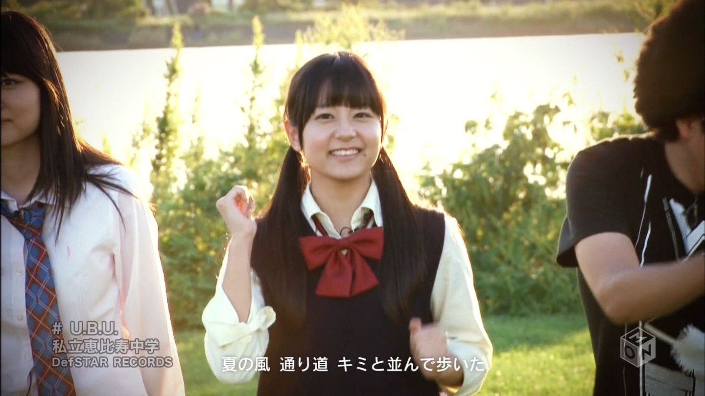 U B U キャプまとめ エビ中まとめてる途中