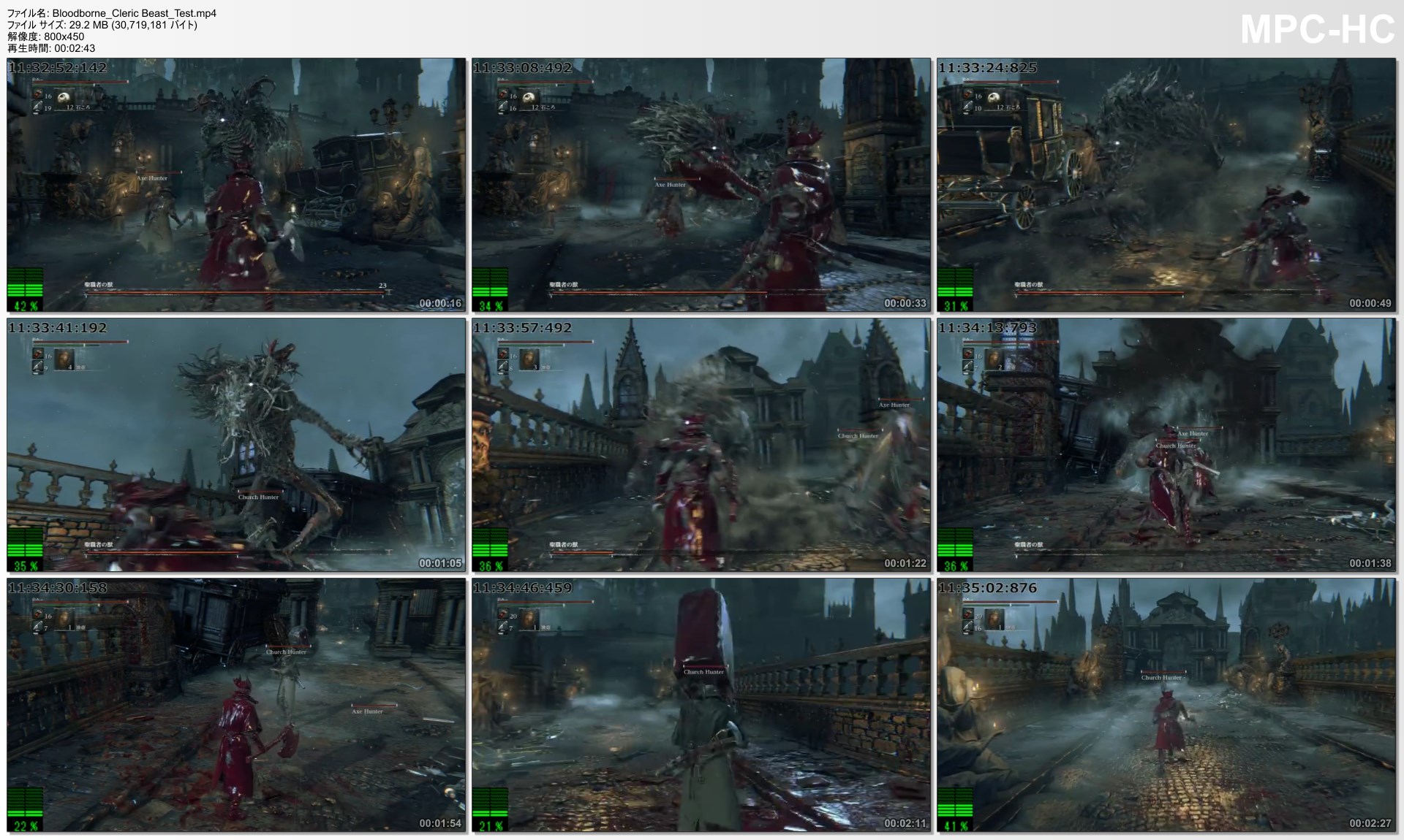 ffmpeg filters convert pixel format ffmpeg filters convert pixel format