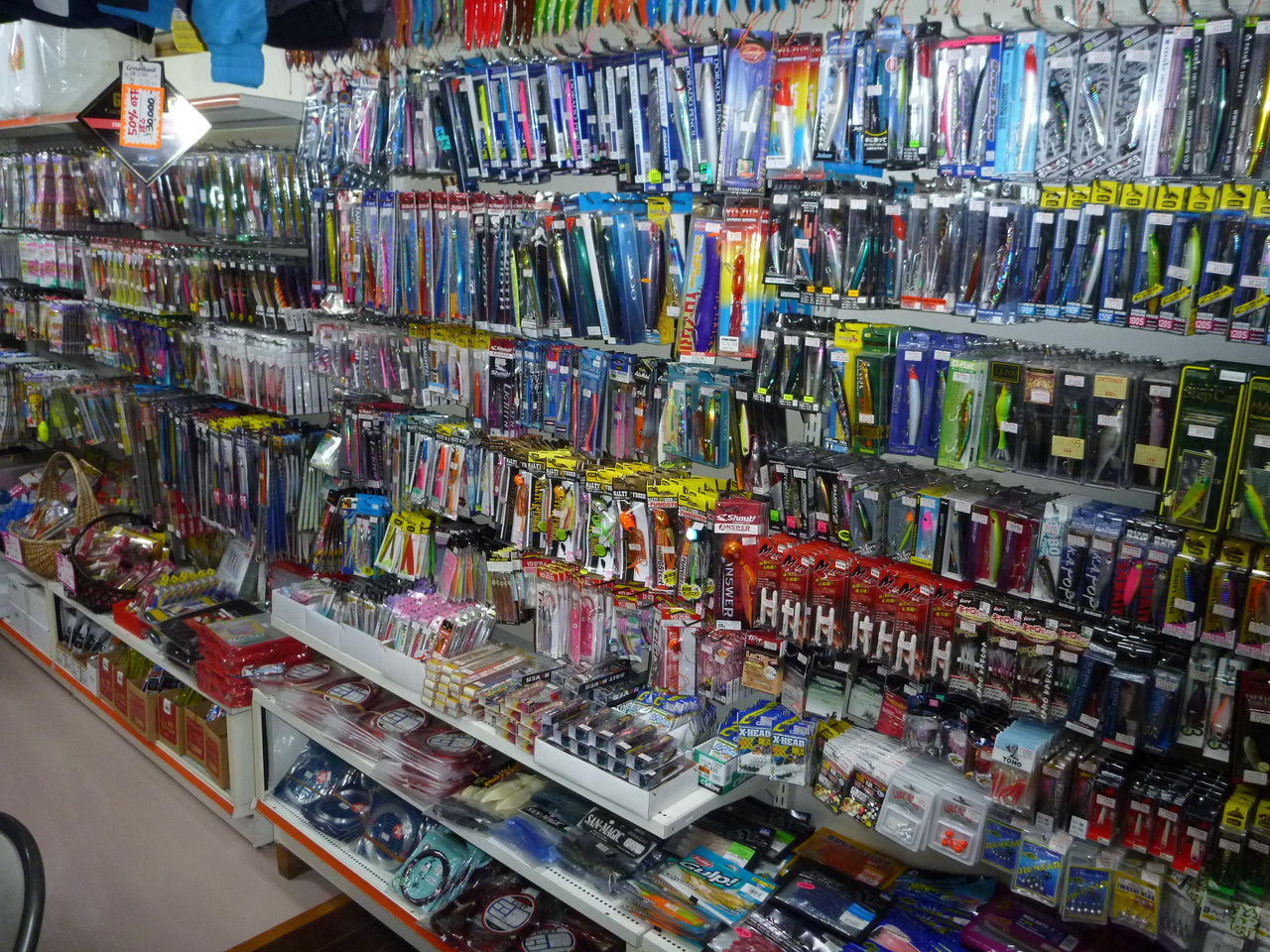 協賛 真辺釣具店 ハセキンと壱期壱会 壱岐な海釣りだより 協賛 真辺釣具店 ハセキンと壱期壱会 壱岐な海釣りだより