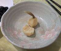 PXL_20260101_113858522