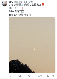 Screenshot_20251024-181014