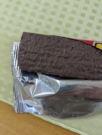 PXL_20251025_043604143