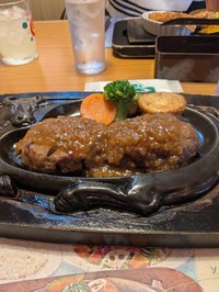 PXL_20251013_024919446