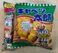 PXL_20250308_023251420