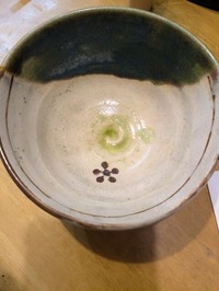 PXL_20250813_115422188