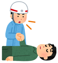 medical_triage_kakunin4_juumei