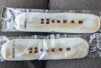 PXL_20241207_235837415~2