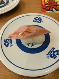 PXL_20251229_085335245