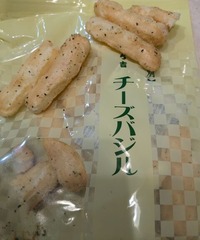 PXL_20241022_134338037~2