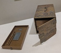 PXL_20250608_044319074