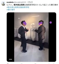 スクリーンショット_10-1-2026_9426_x.com