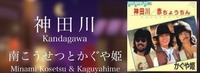 スクリーンショット_3-6-2026_19412_www.bing.com