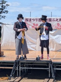 PXL_20250330_031801955