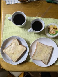 PXL_20241220_213945859