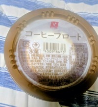 PXL_20260713_115528266~2