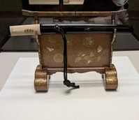 PXL_20250608_023339735