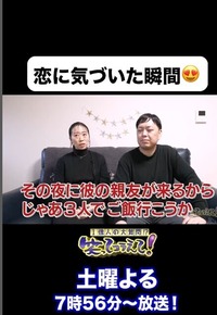 スクリーンショット_22-6-2025_115547_www.instagram.com