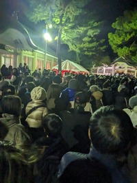 PXL_20231231_152030324