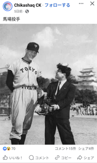 Screenshot_20241222-074533