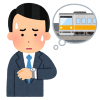 train_chien_man