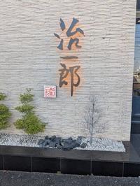 PXL_20250604_071717940