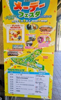PXL_20260509_022837447~3