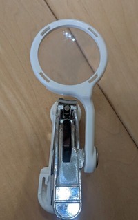 PXL_20260107_002021588