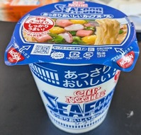 PXL_20241123_064225767~2