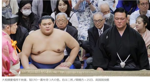 スクリーンショット_28-5-2025_93536_www.sankei.com