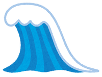 wave_nami3