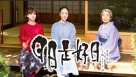 スクリーンショット_11-12-2025_64437_www.bing.com