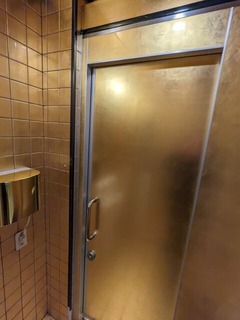 PXL_20240212_020124059