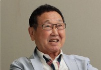 スクリーンショット_28-7-2026_182533_www.msn.com