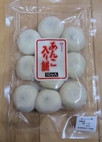 PXL_20251231_210725701