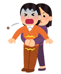 medical_ibutsujokyo_fukubutsukiage