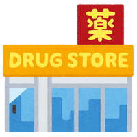 building_medical_drug_store