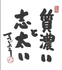 Screenshot_20260110-202135