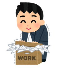 work_shigoto_osame_man