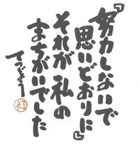Screenshot_20260724-191459